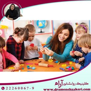 روانشناسی-کودک-نوجوان