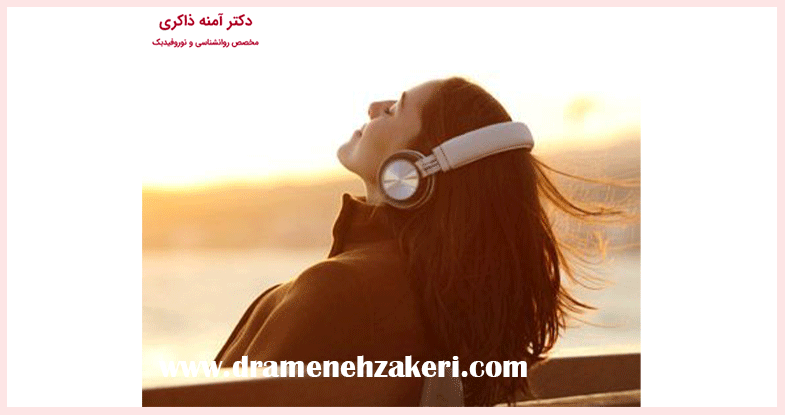 بهبود سلامت روانی