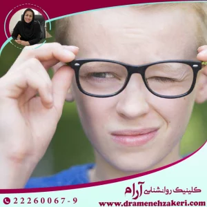 اختلال تیک