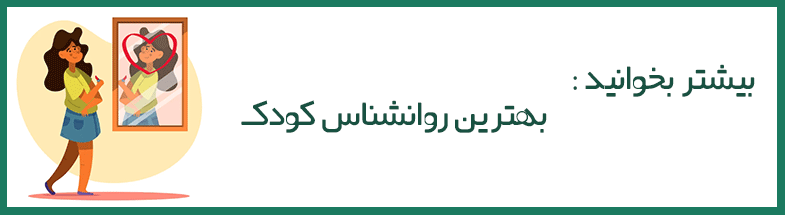 عزت نفس