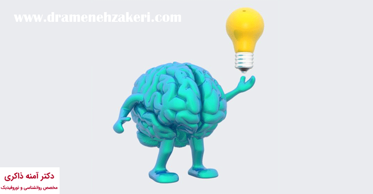نوروفیدبک و افزایش تمرکز